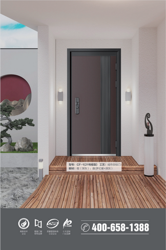 不锈钢门，okpay钱包集团不锈钢门