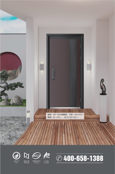 不锈钢门，okpay钱包集团不锈钢门