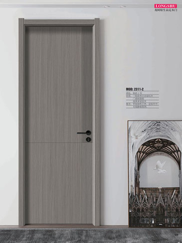 okpay钱包集团干漆木门，okpay钱包集团极简木门，okpay钱包集团整屋门窗