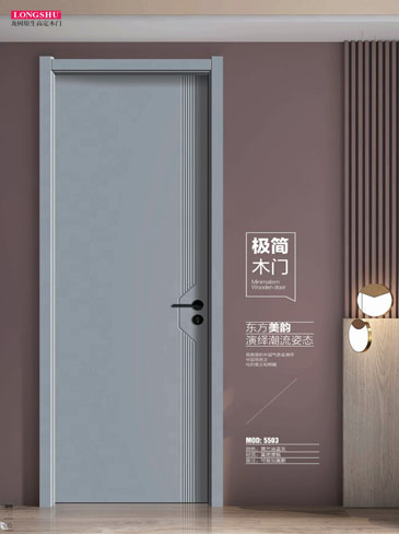 okpay钱包集团干漆木门，okpay钱包集团极简木门，okpay钱包集团整屋门窗