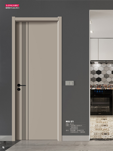 okpay钱包集团干漆木门,okpay钱包集团极简木门,okpay钱包集团整屋门窗