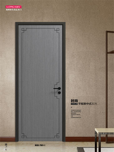 okpay钱包集团烤漆木门,okpay钱包集团原生高定木门,okpay钱包集团整屋门窗,okpay钱包集团木门