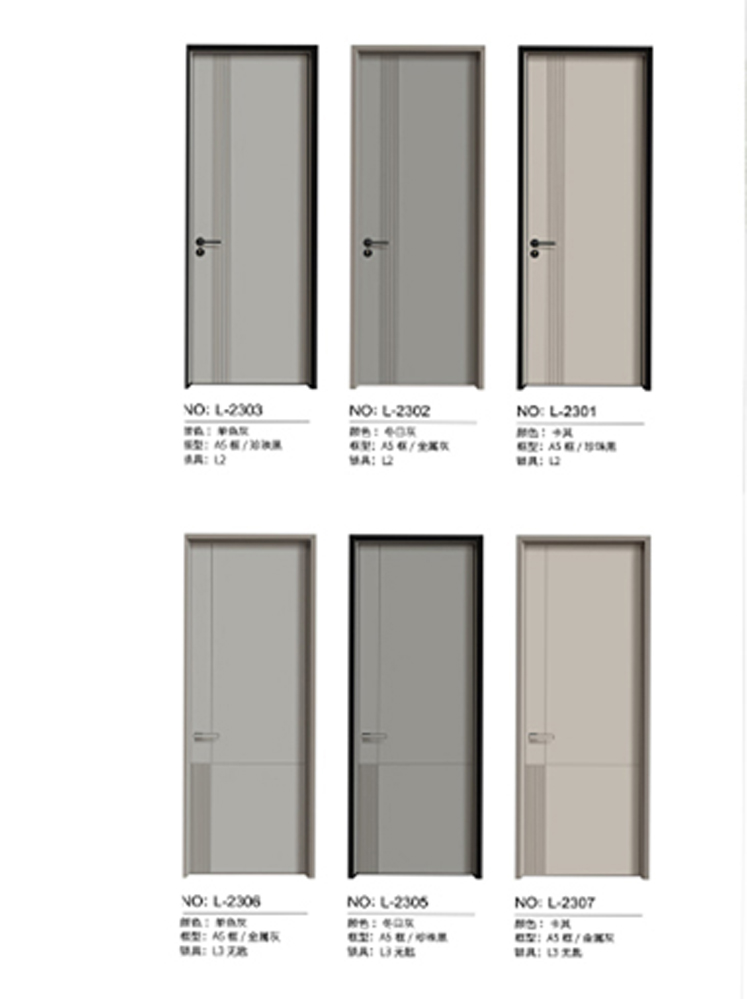 okpay钱包集团铝木门，okpay钱包集团铝木生态门,okpay钱包集团极简木门,okpay钱包集团整屋门窗