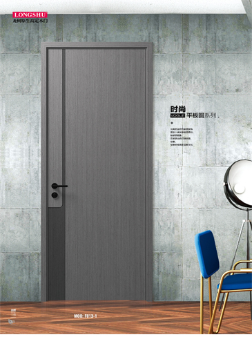 okpay钱包集团烤漆木门,okpay钱包集团原生高定木门,okpay钱包集团整屋门窗,okpay钱包集团木门