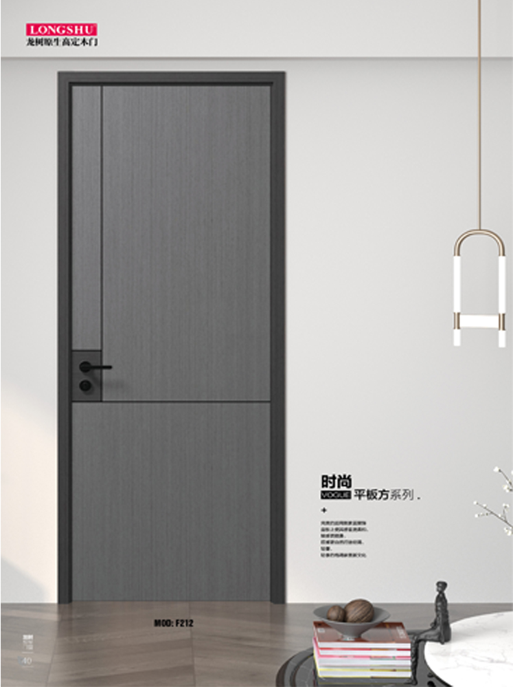 okpay钱包集团烤漆木门,okpay钱包集团原生高定木门,okpay钱包集团整屋门窗,okpay钱包集团木门