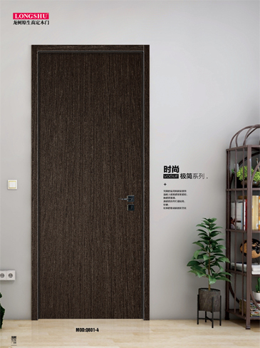 okpay钱包集团烤漆木门,okpay钱包集团原生高定木门,okpay钱包集团整屋门窗,okpay钱包集团木门