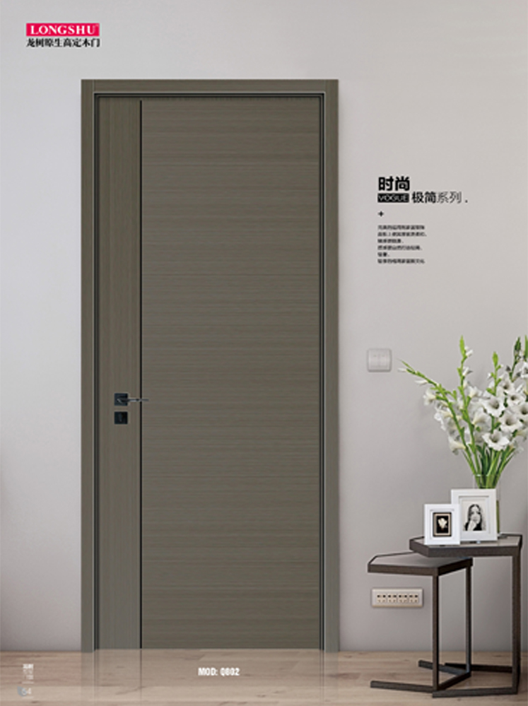 okpay钱包集团烤漆木门,okpay钱包集团原生高定木门,okpay钱包集团整屋门窗,okpay钱包集团木门