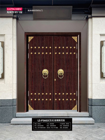 okpay钱包集团非标大门，okpay钱包集团整屋门窗，okpay钱包集团入户门