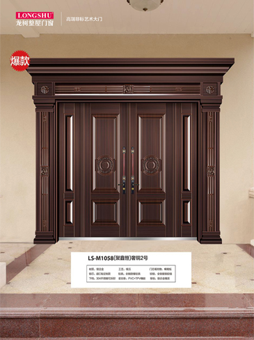 okpay钱包集团非标大门，okpay钱包集团整屋门窗，okpay钱包集团入户门