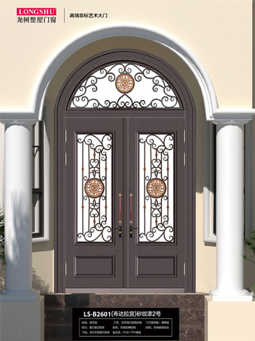 okpay钱包集团非标大门，okpay钱包集团整屋门窗，okpay钱包集团入户门