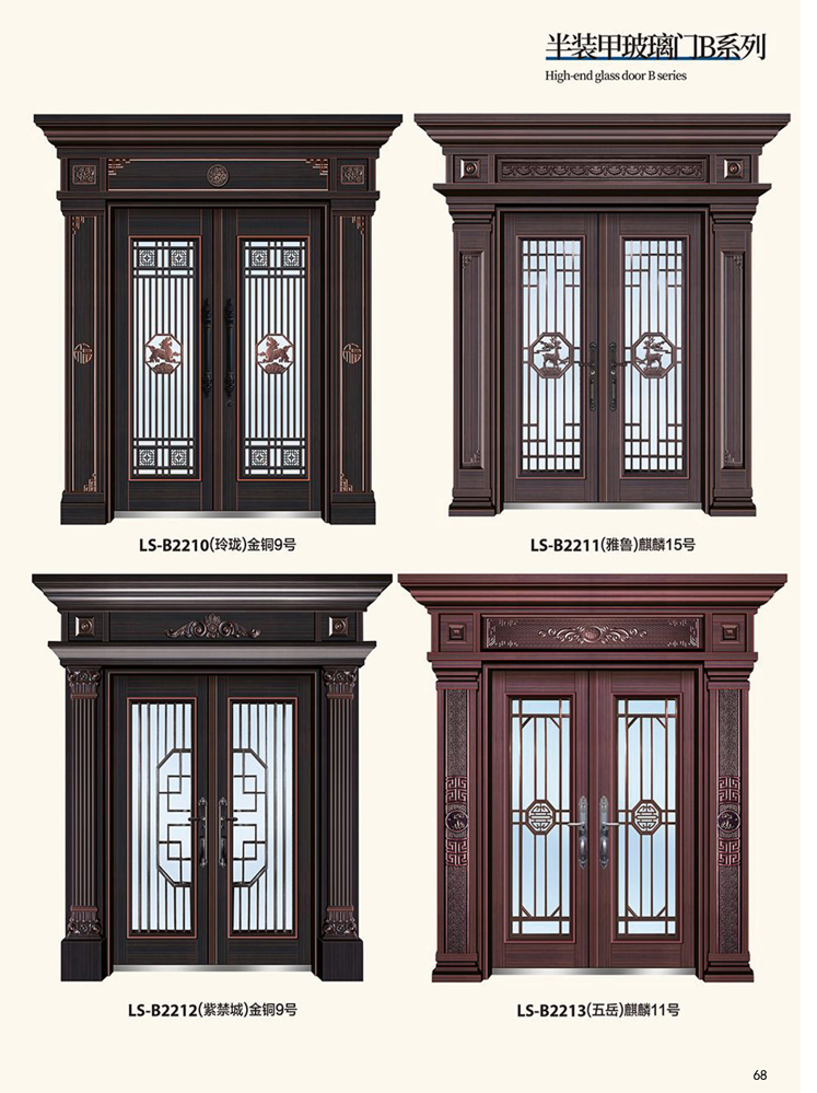 okpay钱包集团非标大门，okpay钱包集团整屋门窗，okpay钱包集团入户门