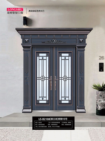 okpay钱包集团非标大门，okpay钱包集团整屋门窗，okpay钱包集团入户门