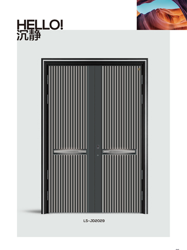 okpay钱包集团精雕铸铝门，okpay钱包集团整屋门窗，okpay钱包集团入户门