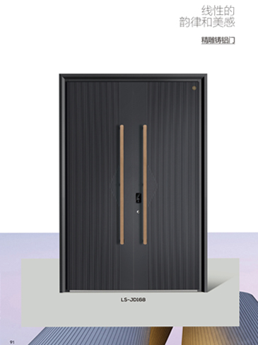 okpay钱包集团精雕铸铝门，okpay钱包集团整屋门窗，okpay钱包集团入户门