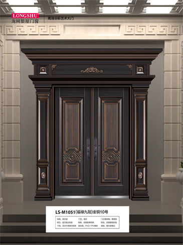 okpay钱包集团精雕铸铝门，okpay钱包集团整屋门窗，okpay钱包集团入户门