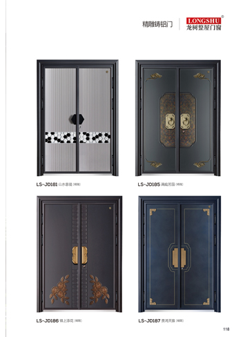 okpay钱包集团精雕铸铝门，okpay钱包集团整屋门窗，okpay钱包集团入户门