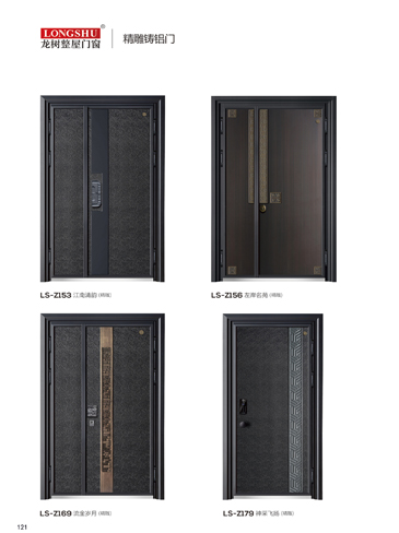 okpay钱包集团精雕铸铝门，okpay钱包集团整屋门窗，okpay钱包集团入户门