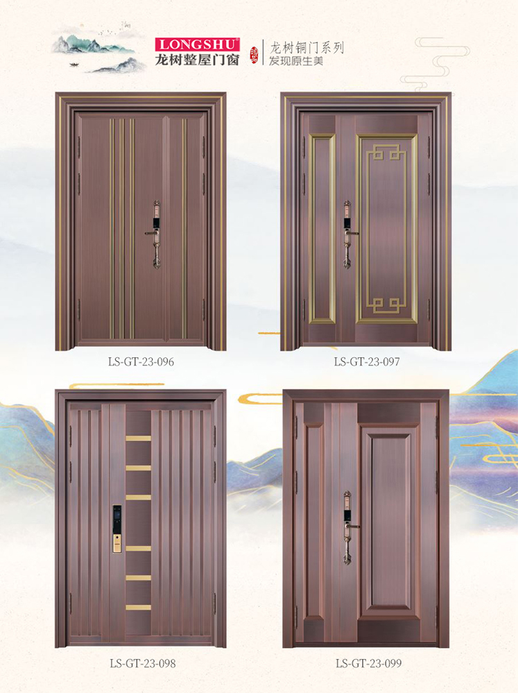 okpay钱包集团艺术铜门，okpay钱包集团整屋门窗，okpay钱包集团纯铜门