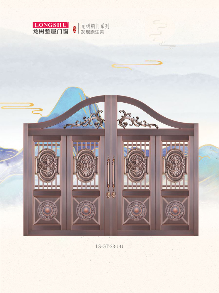 okpay钱包集团艺术铜门，okpay钱包集团整屋门窗，okpay钱包集团纯铜门