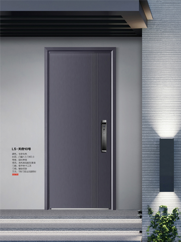 okpay钱包集团安全门，okpay钱包集团整屋门窗，okpay钱包集团入户门