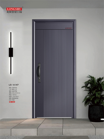 okpay钱包集团安全门，okpay钱包集团整屋门窗，okpay钱包集团入户门