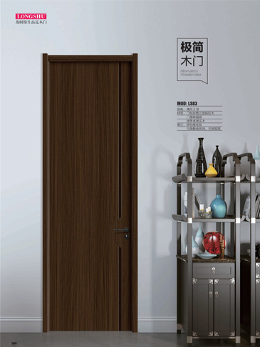 okpay钱包集团干漆木门，okpay钱包集团极简木门，okpay钱包集团整屋门窗